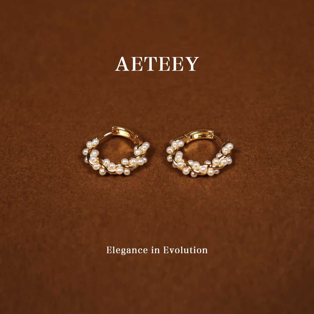 AETEEY 黄铜仿珍珠耳饰 【煦色韶光】法式浪漫复古轻