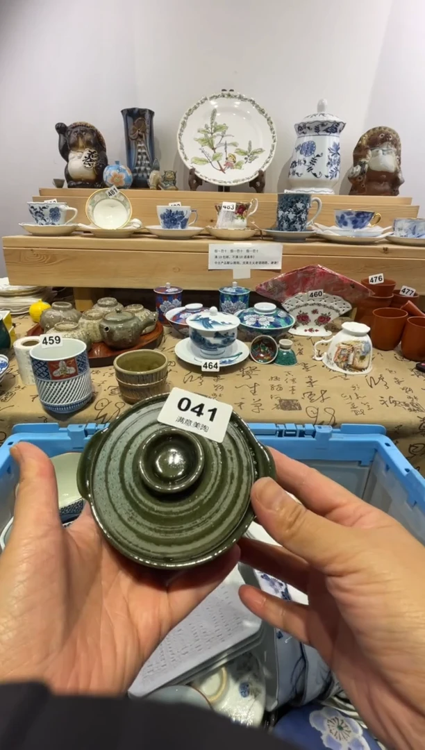 瓷片時*o划痕不退换041