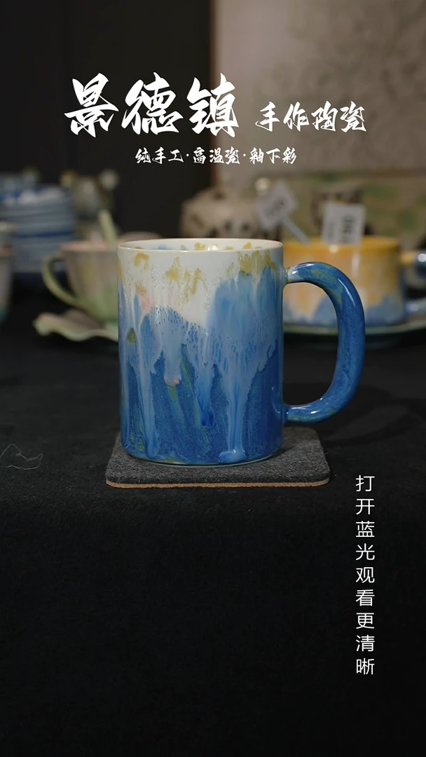 原创景德镇手工高温陶瓷193