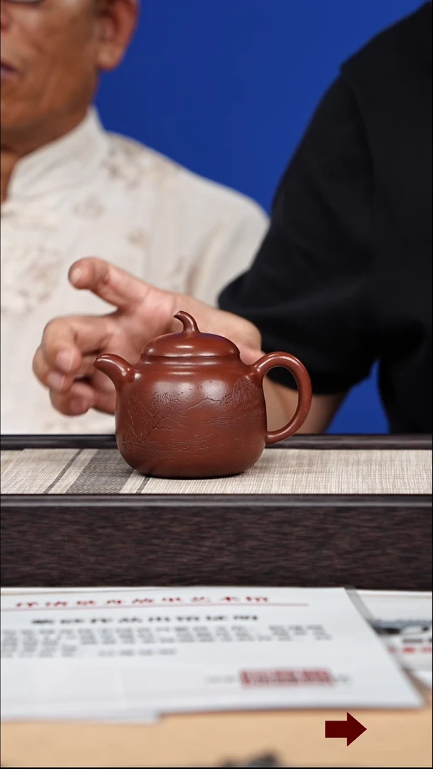 茶壶紫砂36