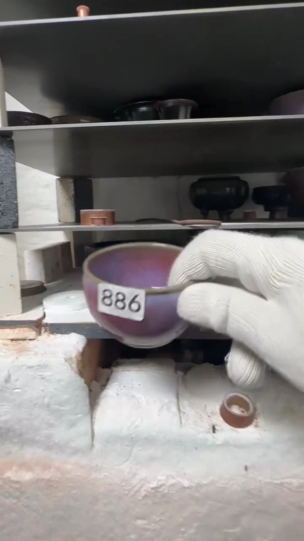 蘭山窑手作器物 886 静珂底款 全品