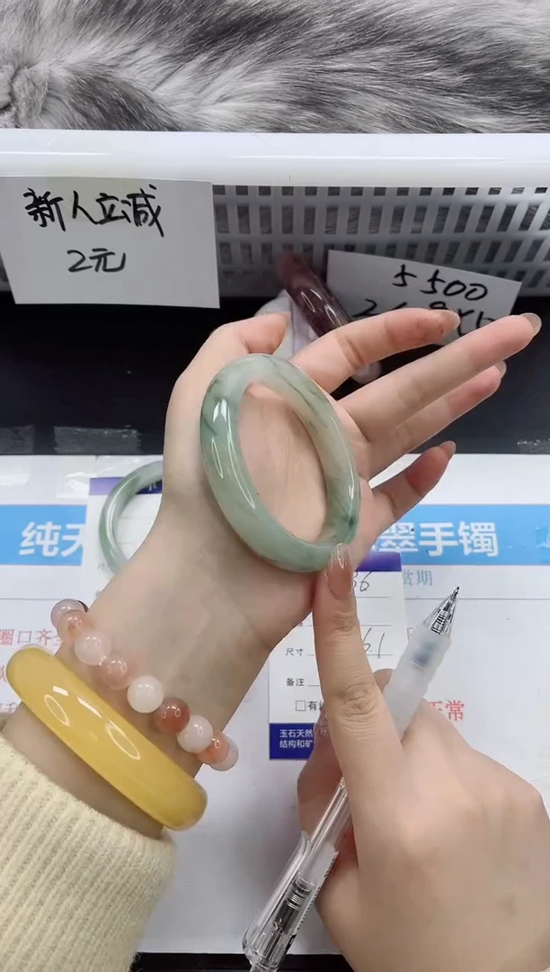 【闪购商品】石英质玉手镯未镶嵌k36-56.1