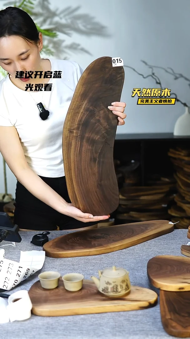 木北美黑胡桃原木.干裂疤结不属于商品质量问题完美主义者慎拍