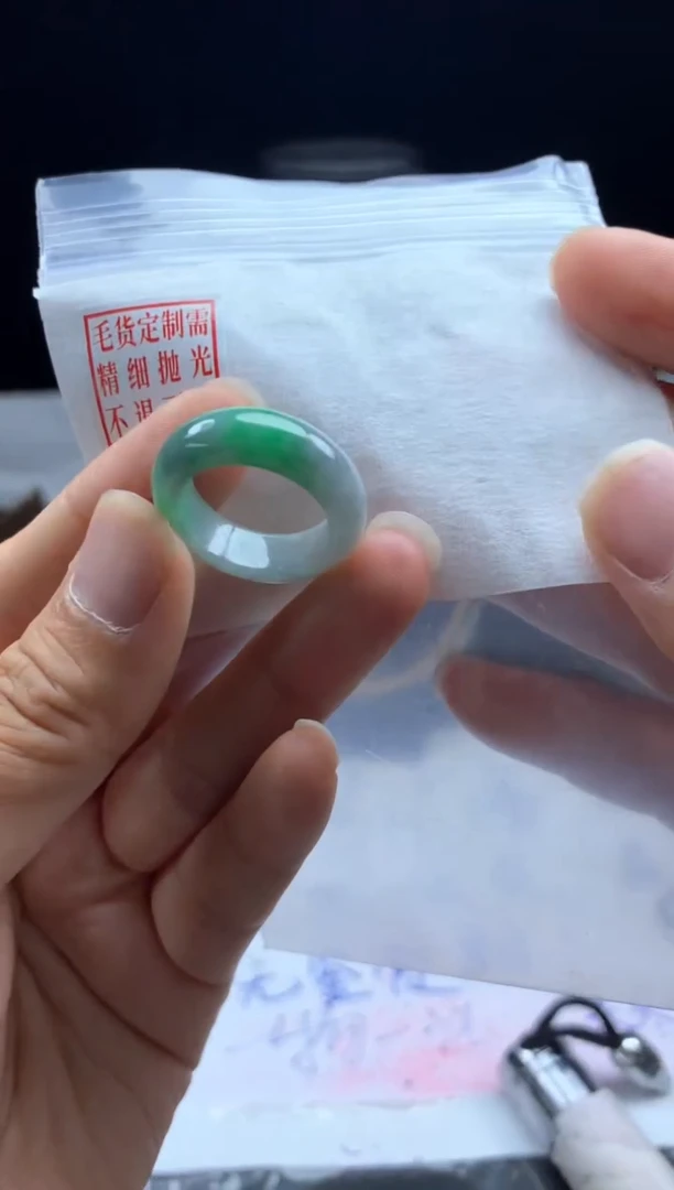 定制翡翠未镶嵌毛货需精细抛光戒圈15#