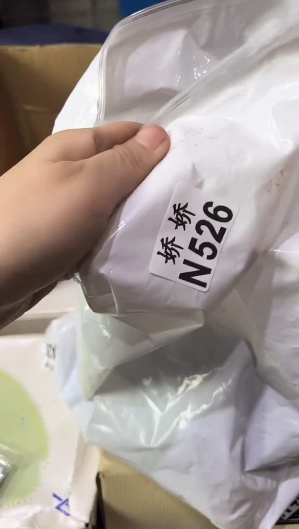 瓷片飞**飞526定向 飞飞飞飞定向 飞飞飞飞