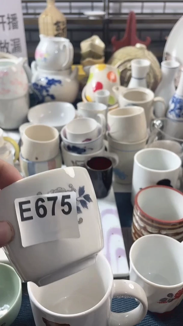 圆形回流微瑕盘子675