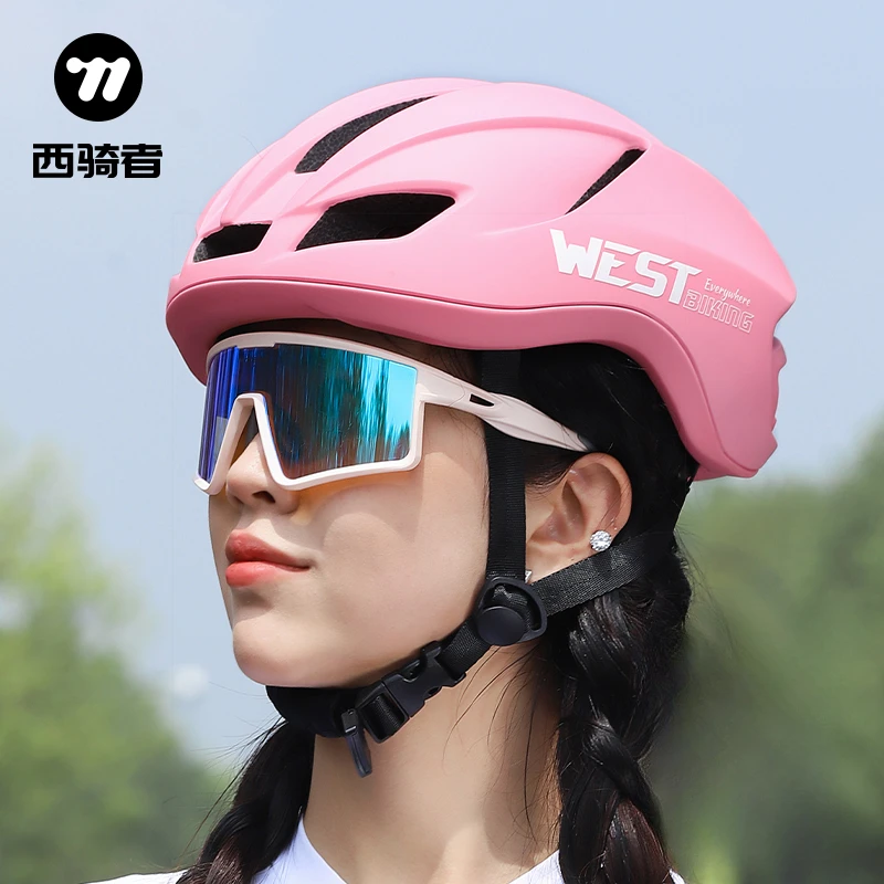 西骑者自行车头盔专业竞速一体成型自行车透气骑行安全帽男女装备