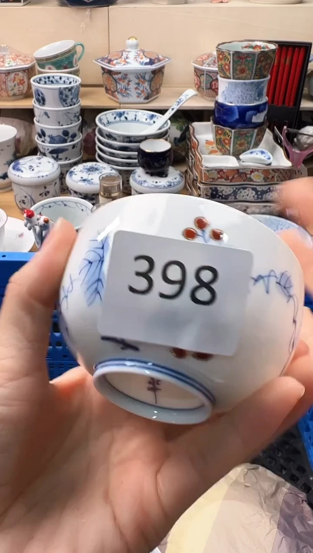 瓷片后****）你好你好你好你好你好