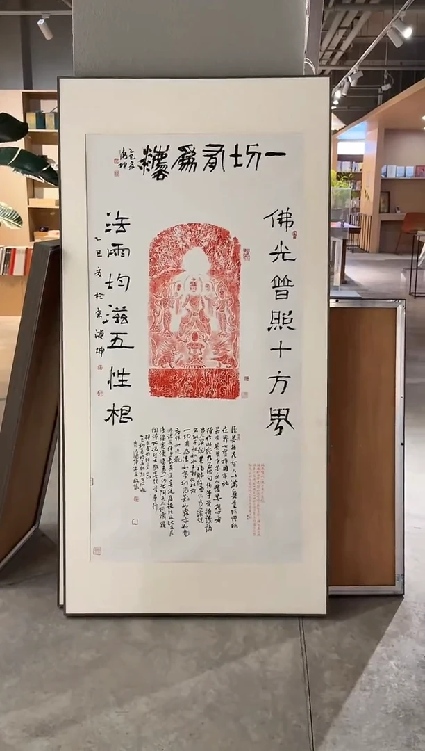 炳山文化--曹海坤老师作品