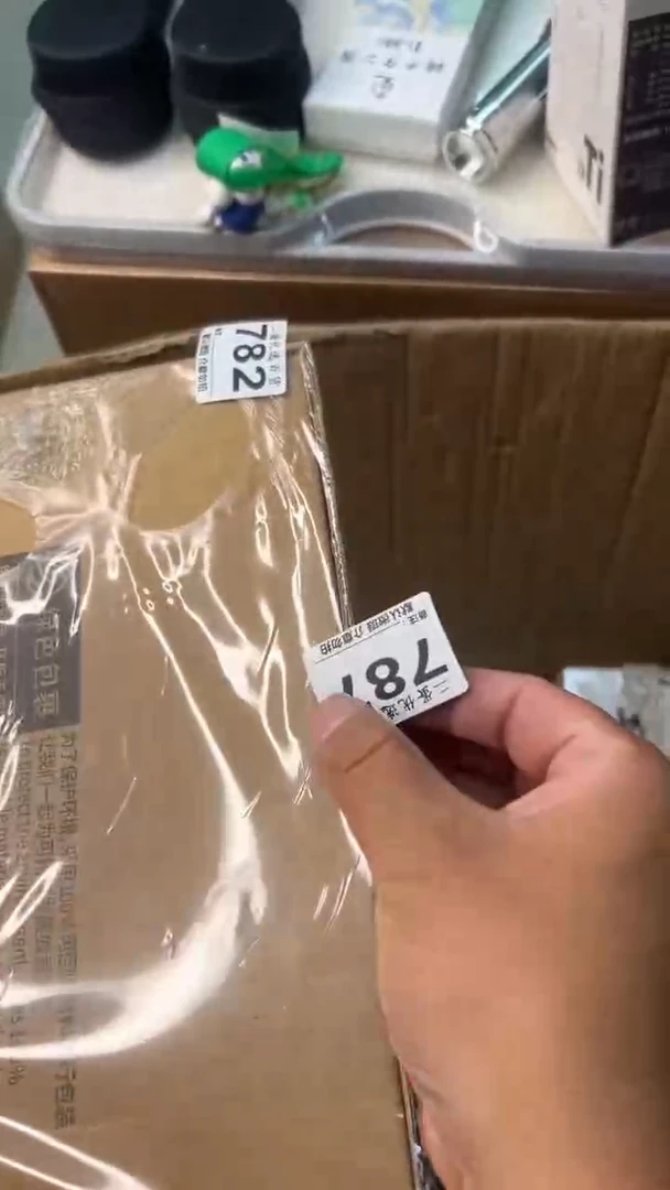 碟B****青瓷器瓷器瓷器瓷器