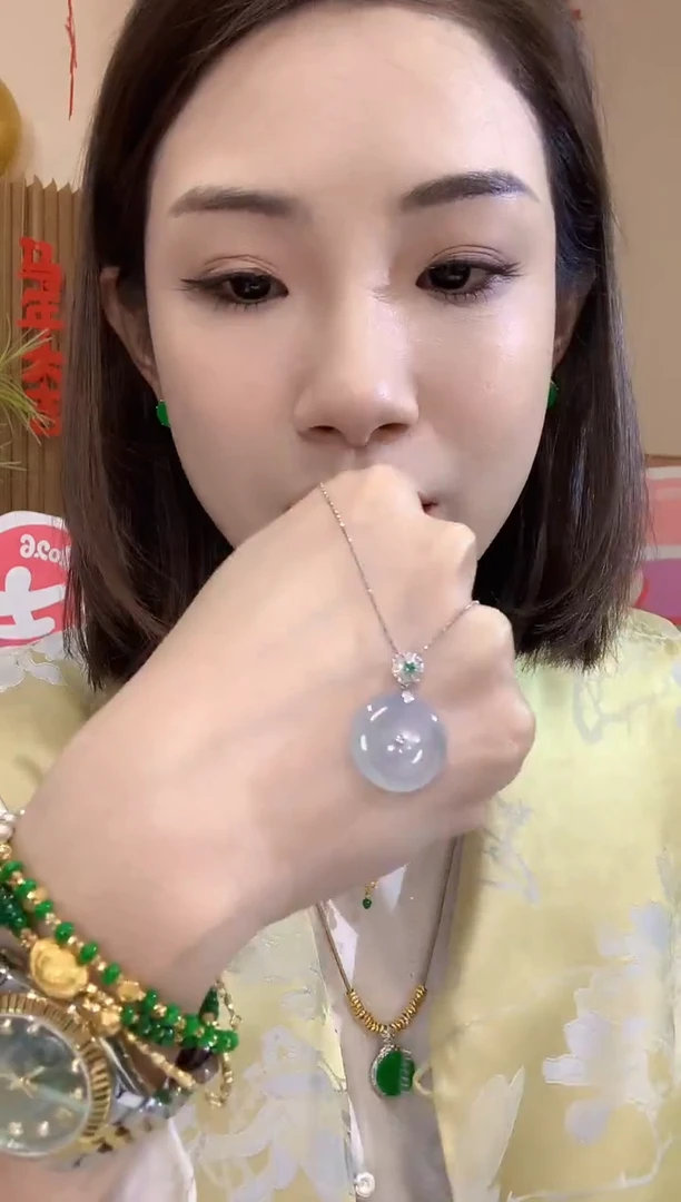 吊坠(不含链)18K金镶嵌翡翠A4