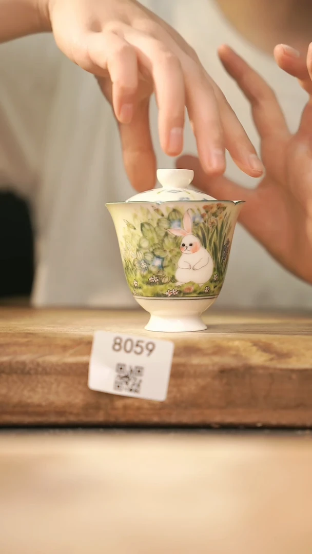 【落单孤品】福利/盖碗@@8059
