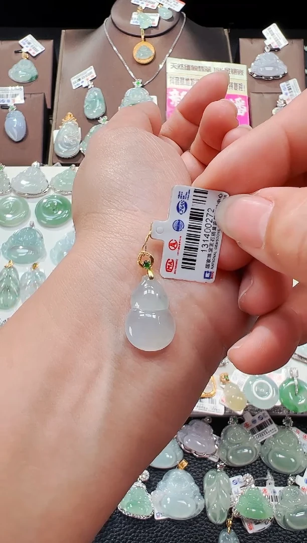 【闪购商品】翡翠吊坠(不含链)18K金镶嵌葫芦吊坠272