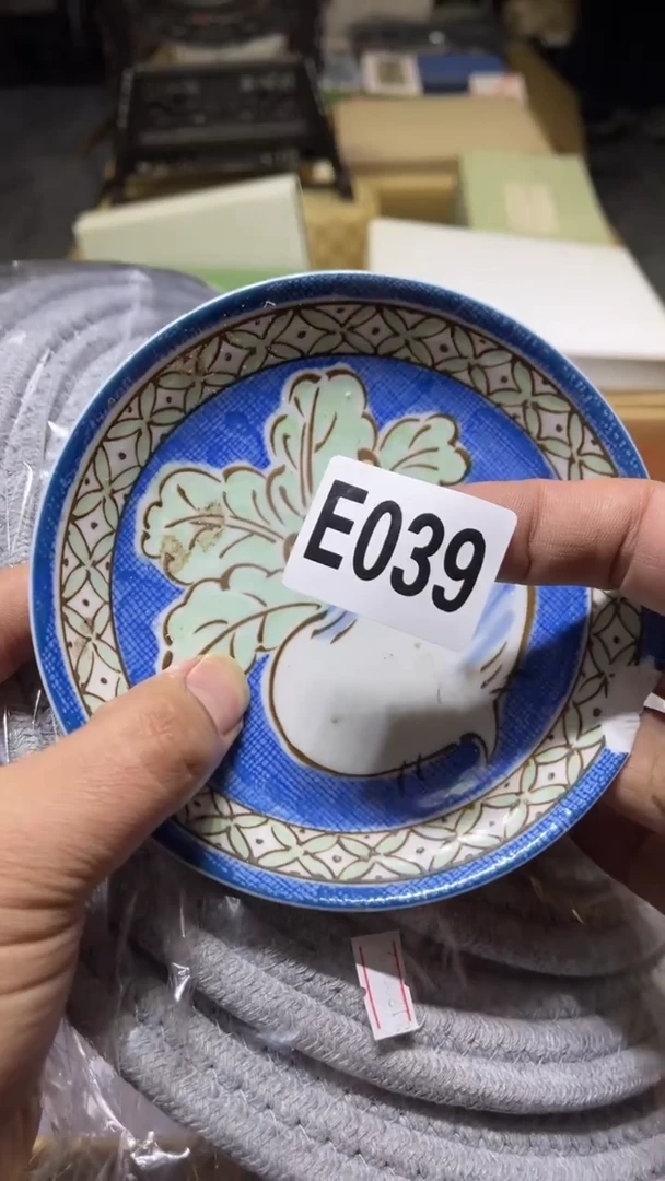 其他阿*茶周边陶瓷工艺品039