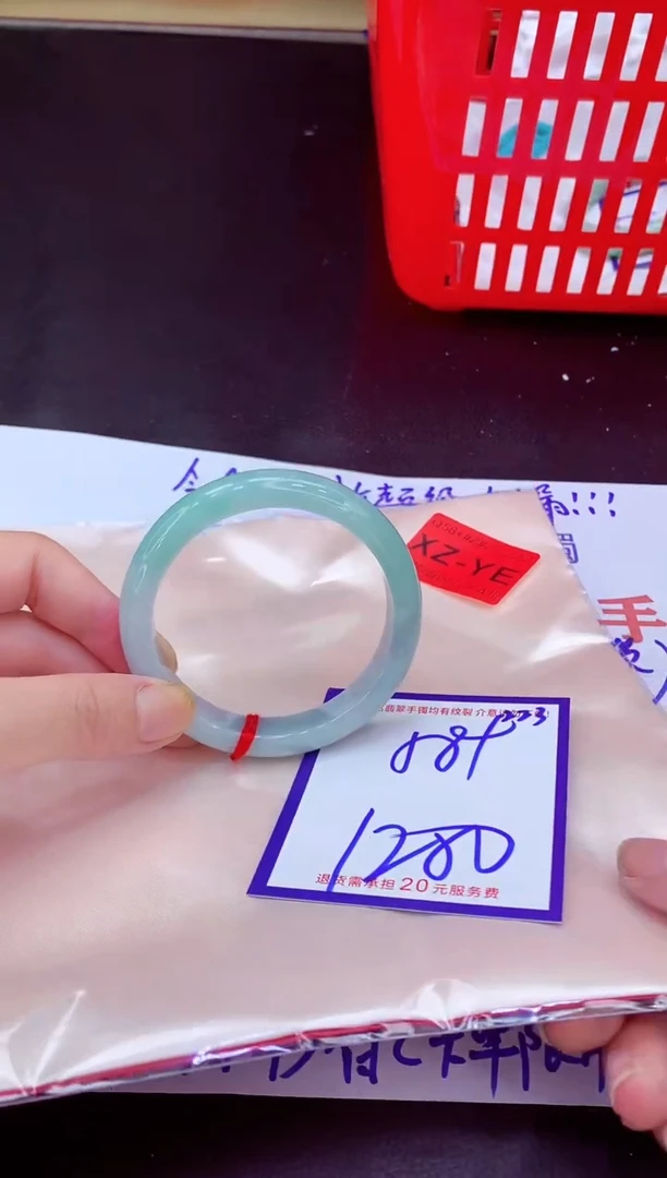 未镶嵌手镯翡翠11111111