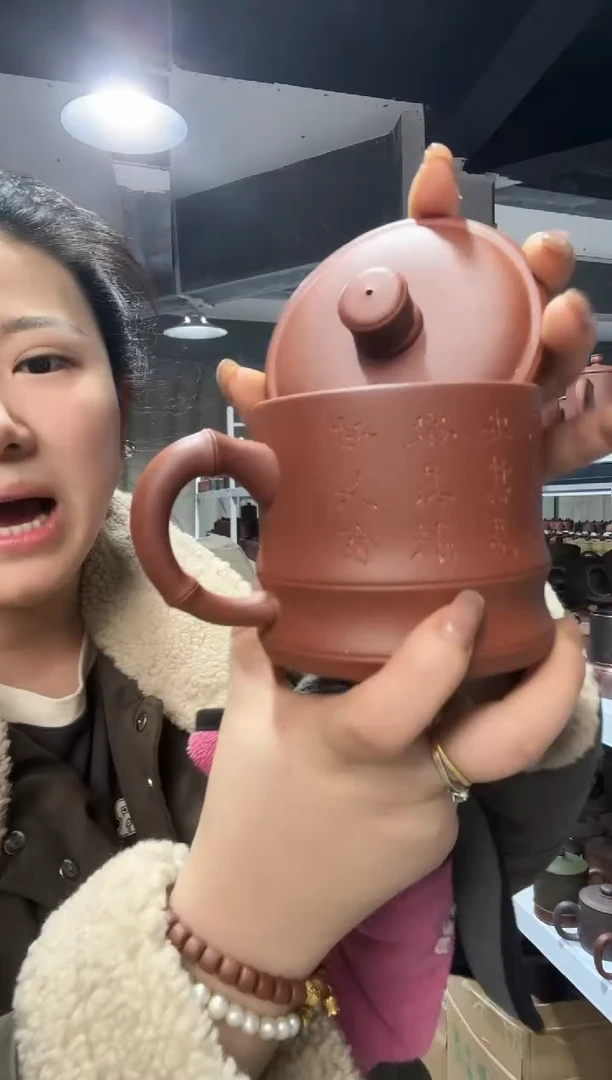 【闪购商品】11111111111111111111