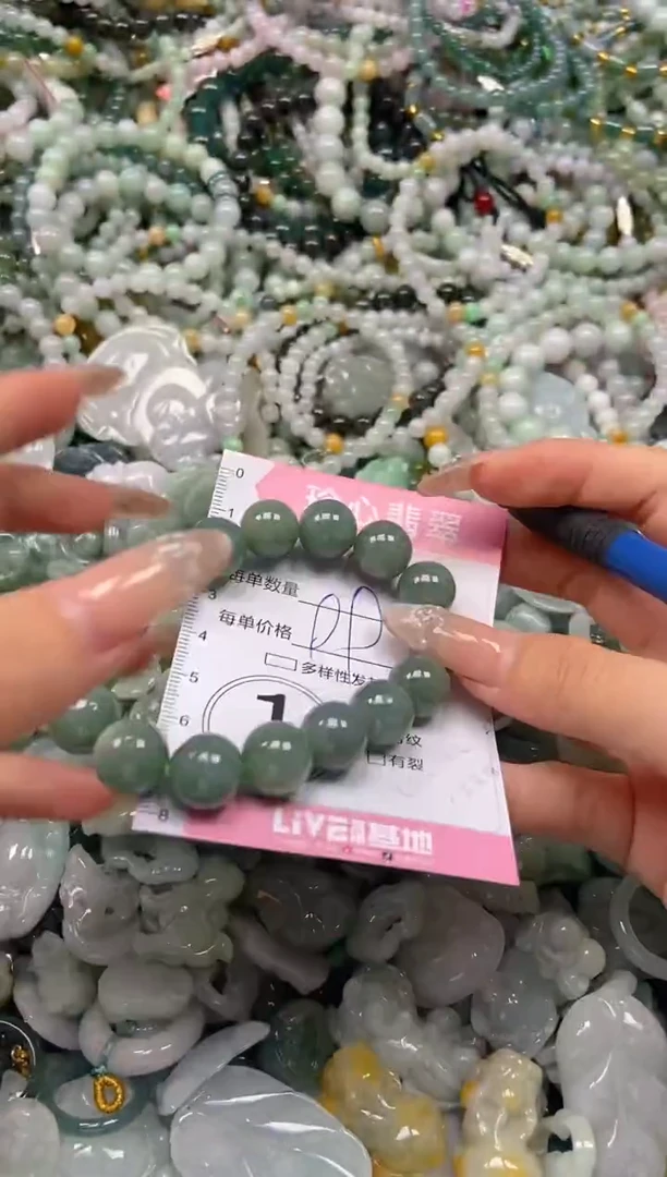 颈饰未镶嵌翡翠闪购0332528