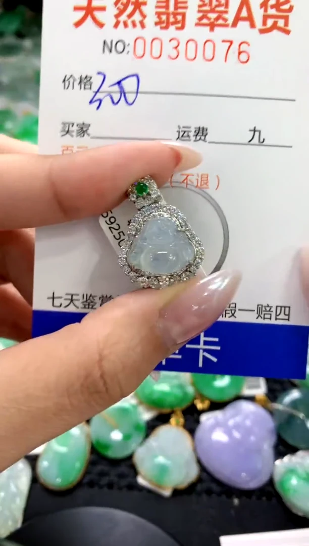 颈饰银S925镶嵌翡翠1111111111111111