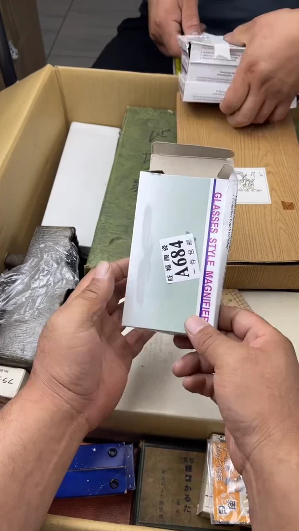 瓷片用****4旺福家陶瓷一号商品