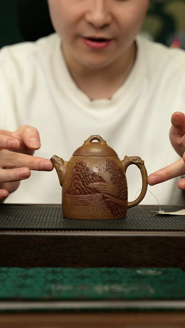 【闪购商品】紫砂茶壶宜兴原矿 手工 紫砂壶容量220CC