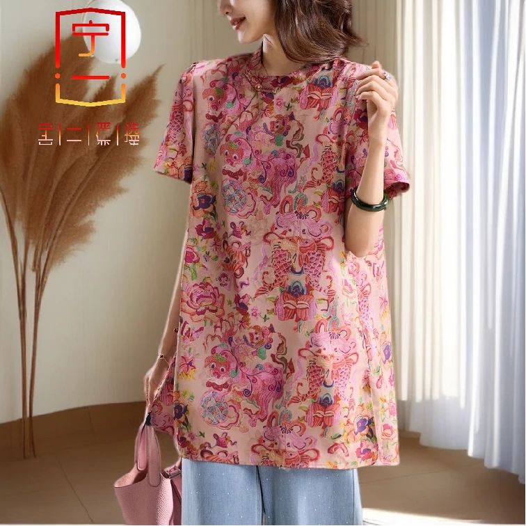【宁一女装】时尚洋气显瘦新中式改良印花短袖盘扣衬衫气质夏季新款