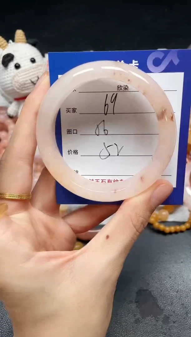 未镶嵌手镯石英质玉69