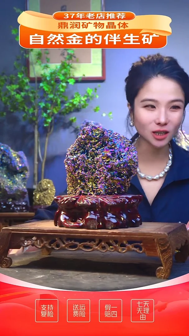 石材精品石头，造形奇特，中式家居摆件