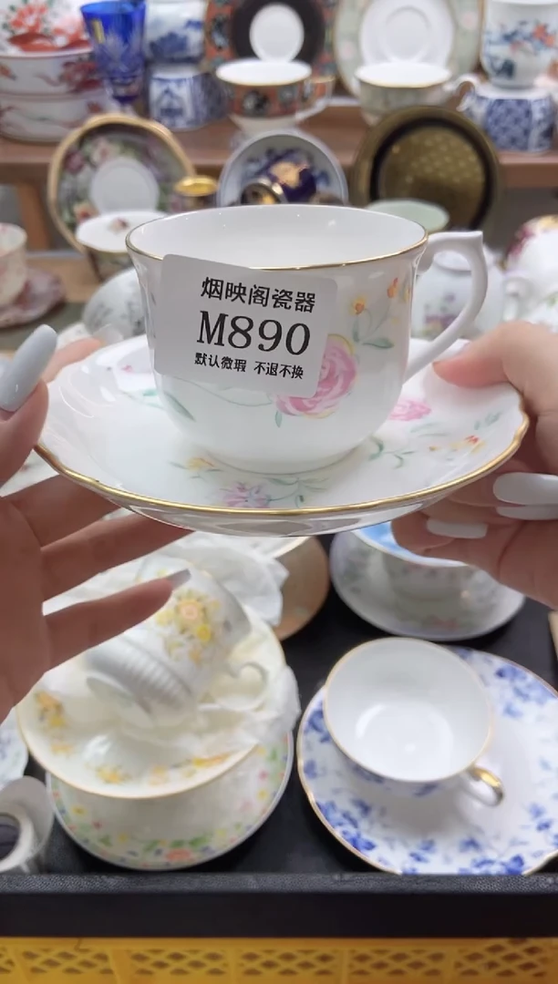 瓷片胡****仁890满25包邮默认微瑕不退不换