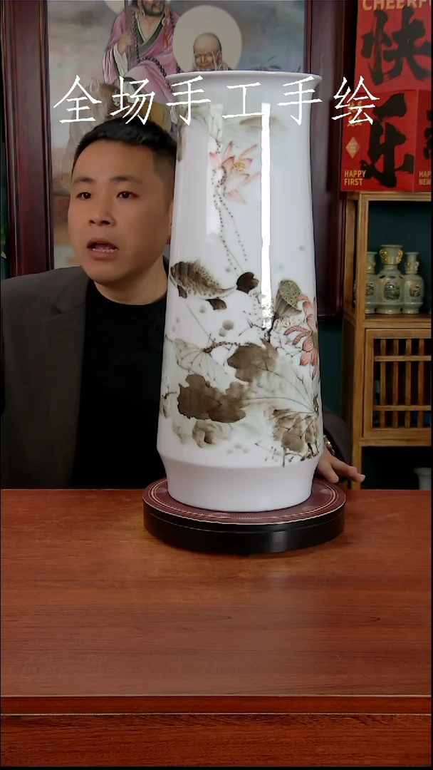 【闪购商品】摆件景德镇高端陶瓷摆件瓶1