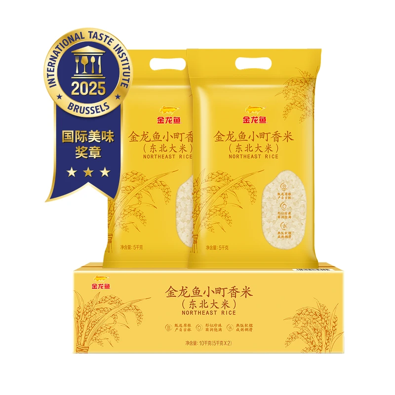 金龙鱼 小町香米5kg*2