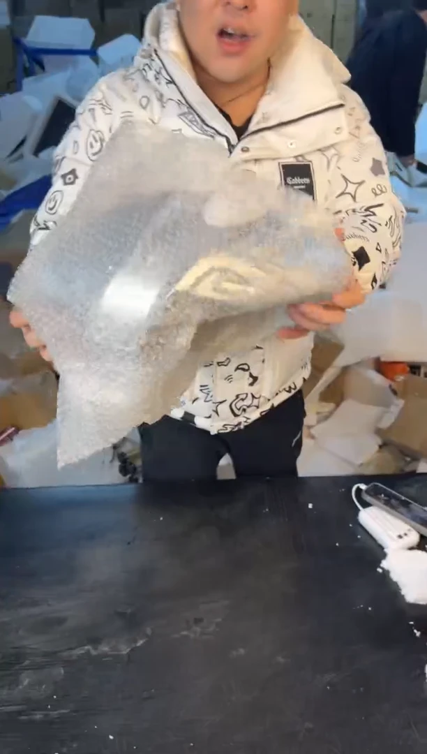 【闪购商品】12345678987654321