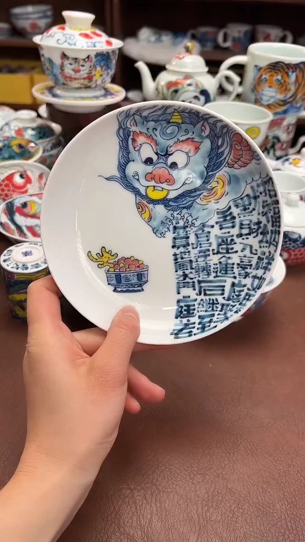 【闪购商品】微瑕福利价        貔貅壶承