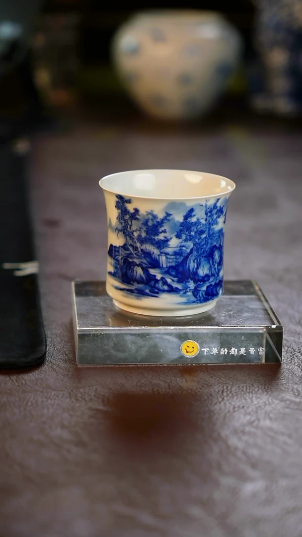 问工 俯瞰激流图主人杯