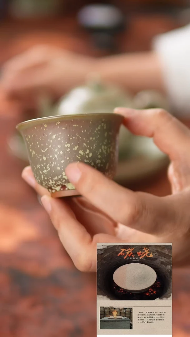 摆件546神垕镇原产地钧瓷 无礼盒