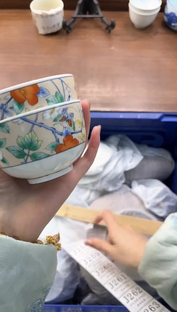 【闪购商品】瓷片----------J258