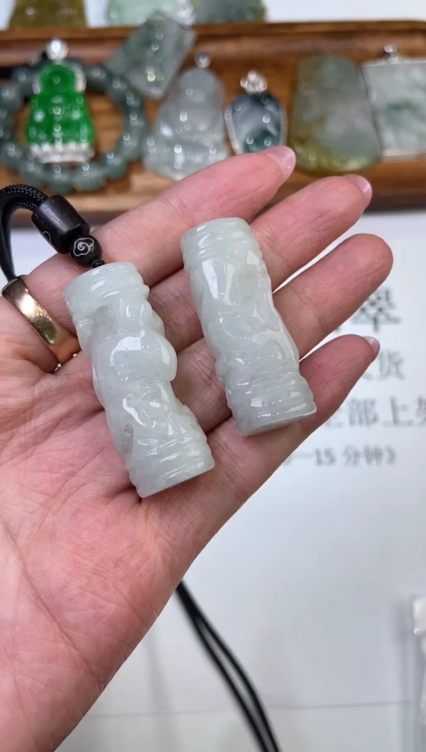 翡翠挂件未镶嵌 2223755/龙柱多样性发一件