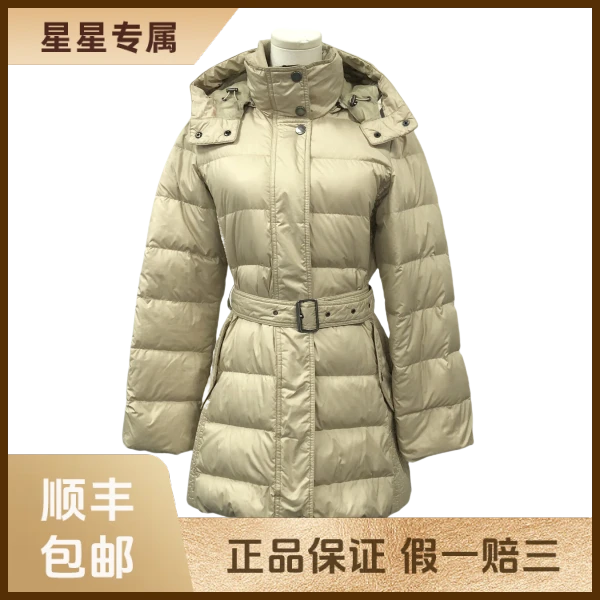 妃鱼/博柏利/涤纶/羽绒服/95新/星3/10
