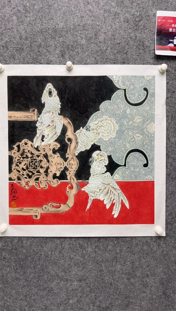 国画李纲-4平尺-国画作品