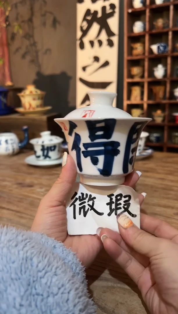 【闪购商品】111111111111111