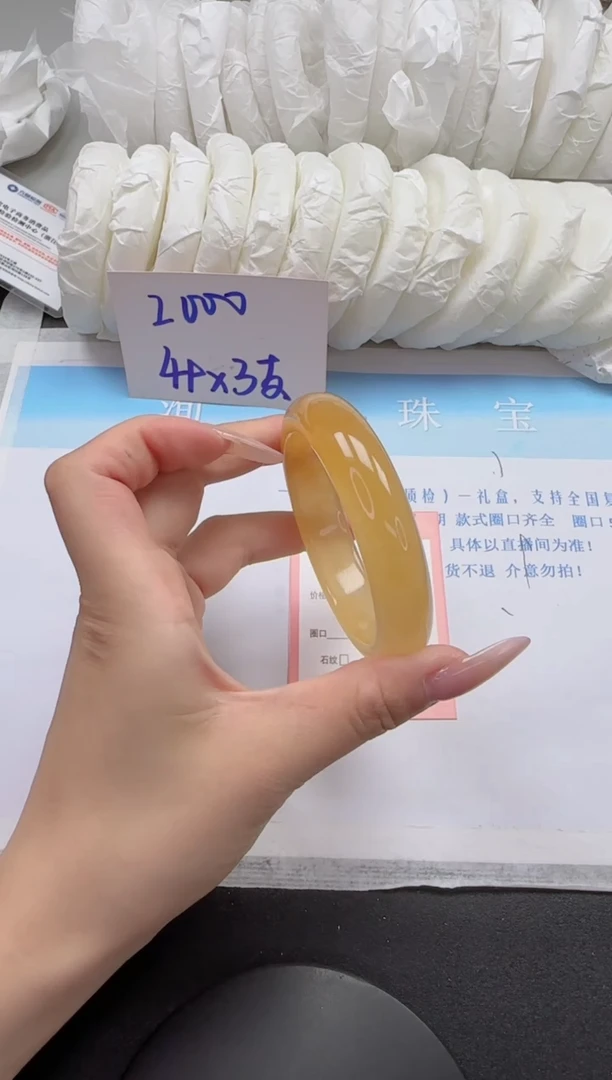 石英质玉手镯未镶嵌9-58.8