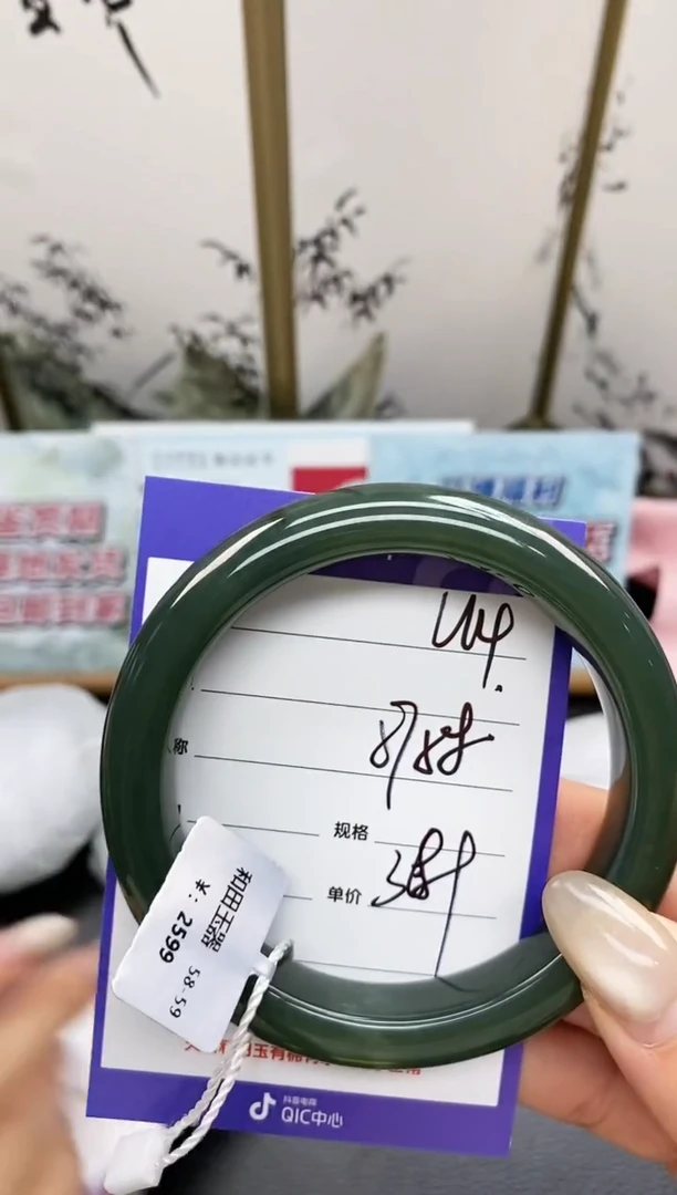 未镶嵌手镯和田玉L14微色差