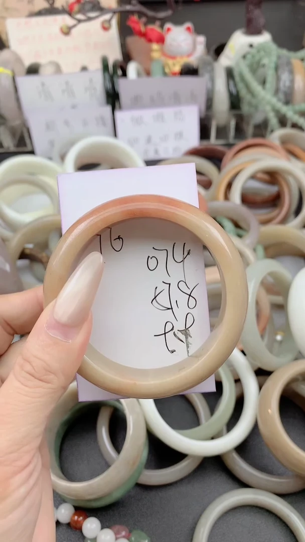未镶嵌手镯石英质玉074