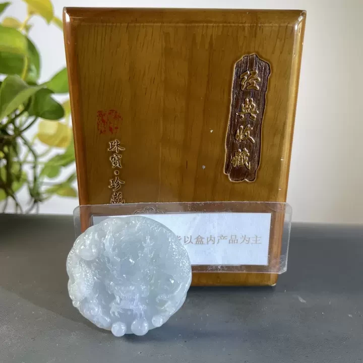 JCB18-6254H天然缅甸A货翡翠