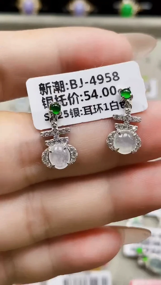 银S925镶嵌戒指翡翠0604