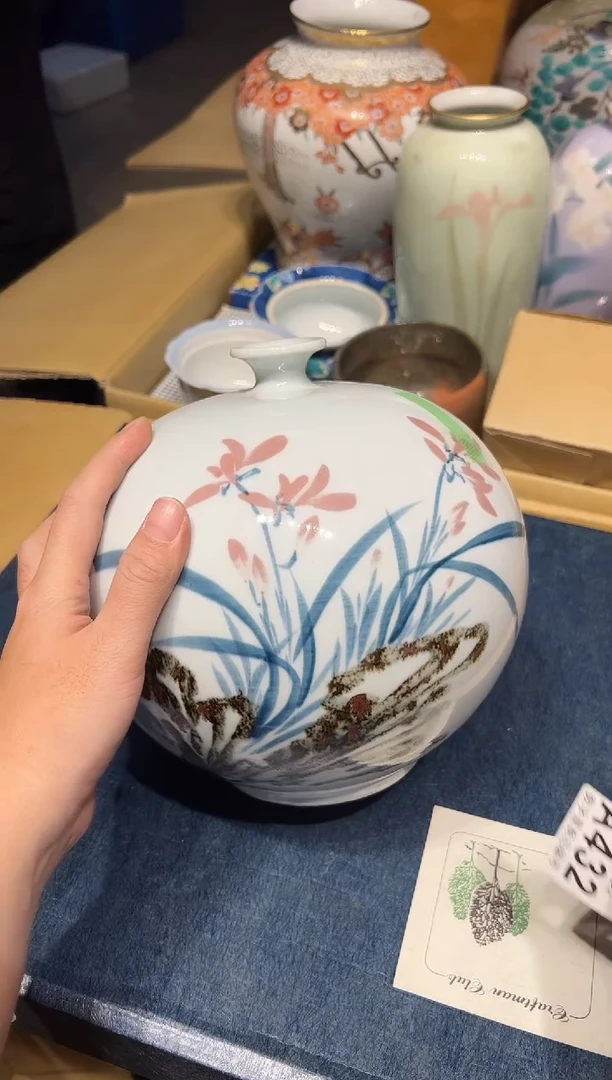 阿艳严选日瓷器0103好好好好好好