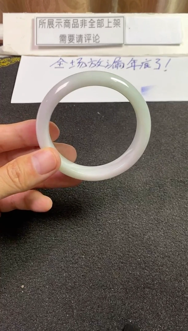 未镶嵌手镯翡翠手镯