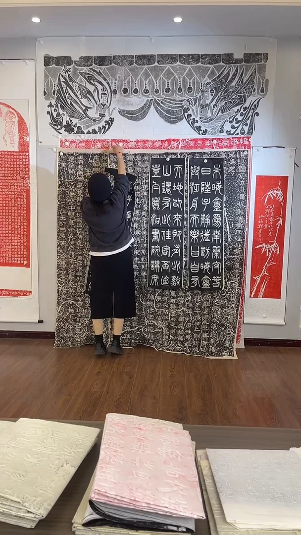 昌化石其他邓石如四屏