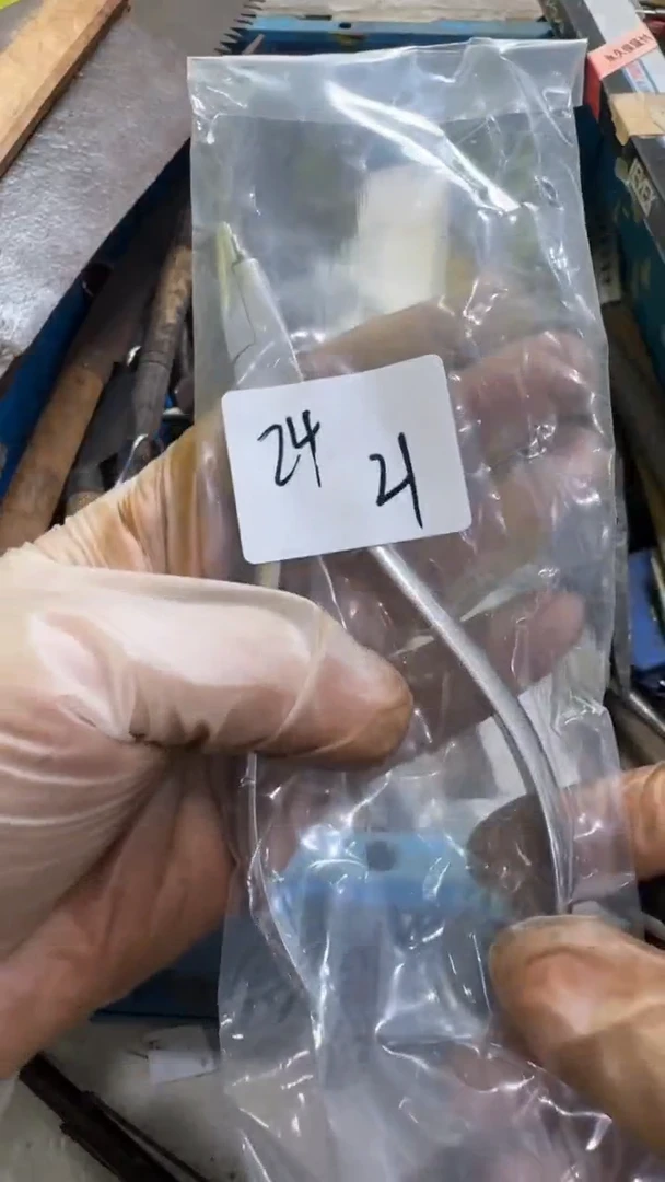 ¹*¾家用五金工具一个