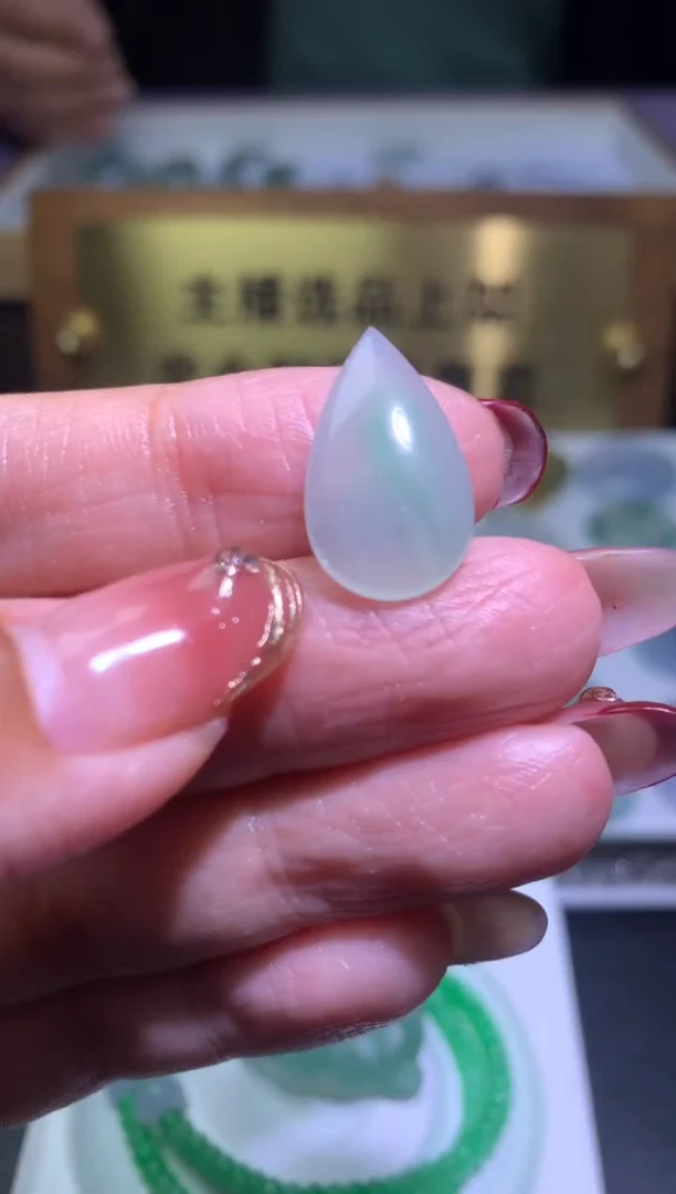 【闪购商品】定制翡翠未镶嵌毛货