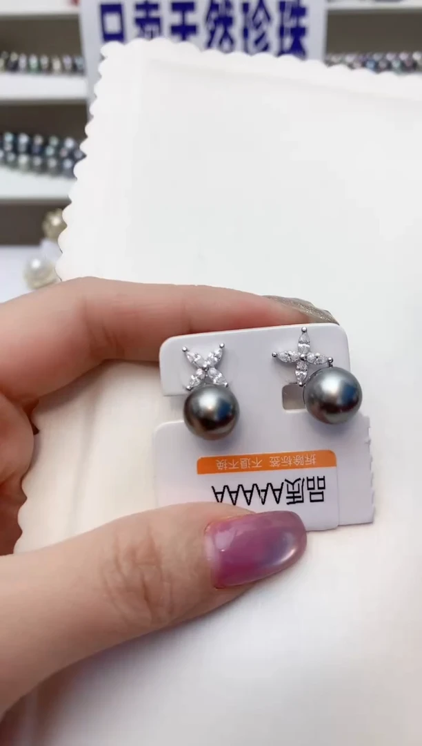 银S925镶嵌耳饰海水珍珠A32
